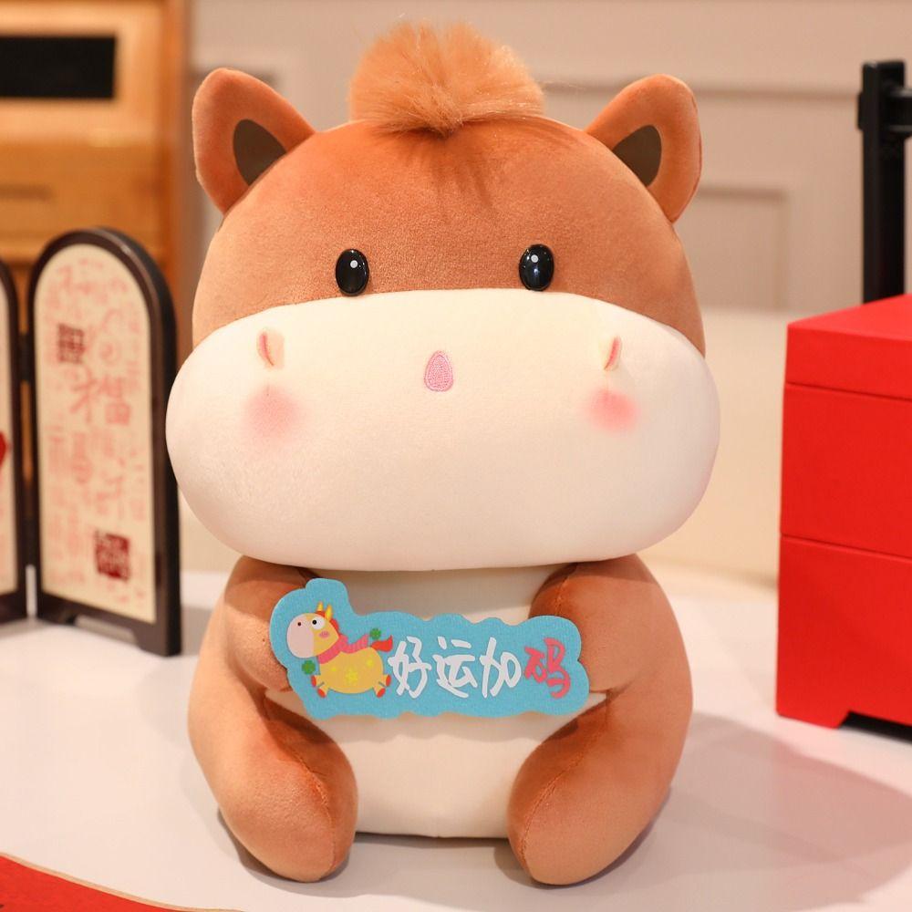 Red Horse Stuffed Toy Cute Lucky Pony Toy Funny Pony Plush Doll  Spring Festival