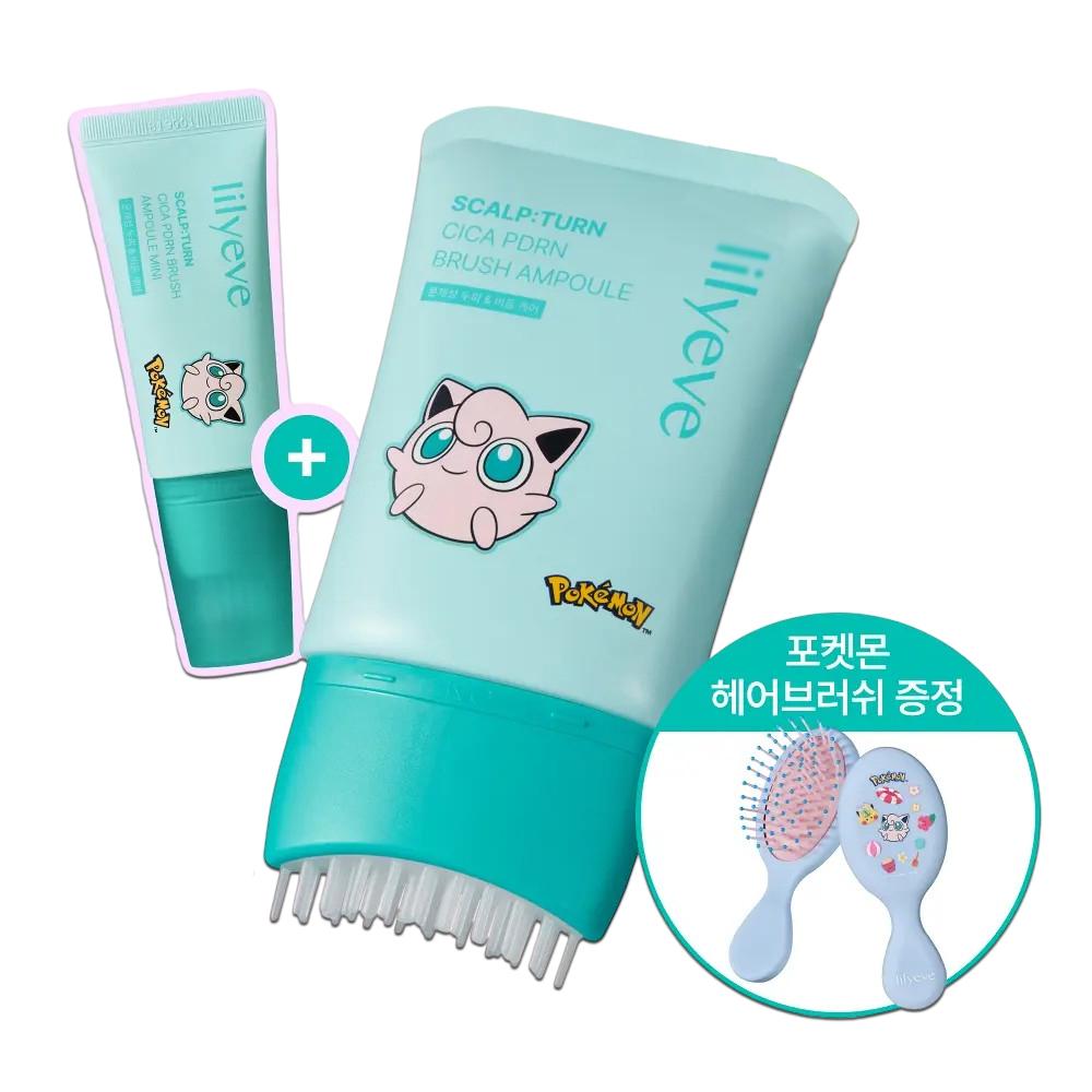 Lilyeve Scalpturn Cica PDRN Brush Ampoule Set 130ml Korean Scalp Care Ampoule(30 ml + Purin Brush) 130 ml + 30 ml + Purin Brush