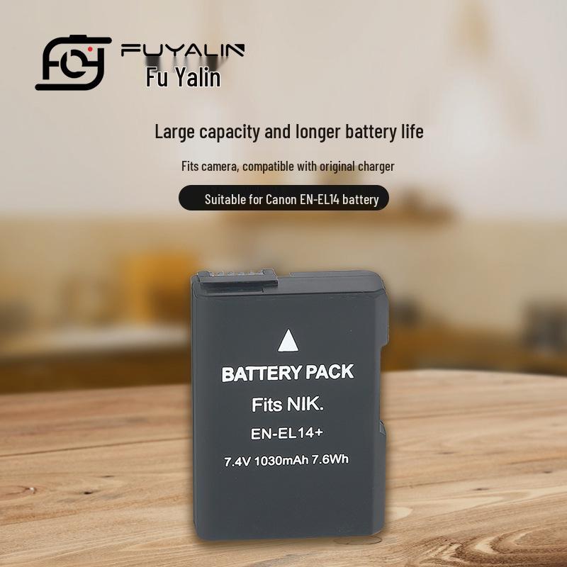 EN-EL14 Battery for Nikon D3100, D3400, D3500, D5300, D5600 Cameras