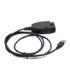 For VAG K CAN Commander 1.4 FTDI FT232RQ PIC18F25K80 OBD2 Scanner Diagnostic Tool for VAG K CAN Commander Full