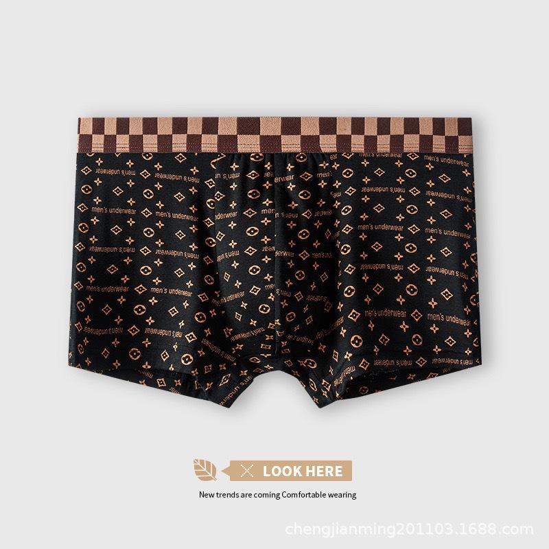 Men's Underwear Flat Corner Print High Elasticity Sexy Men's Comfortable Four Corner Underwear
