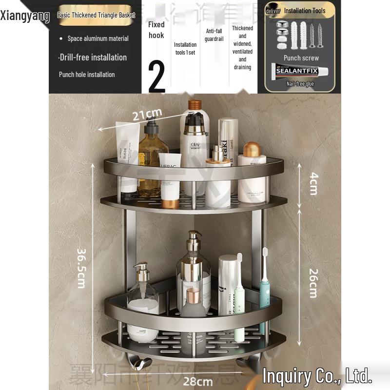 Gun Gray Punch-Free Aluminum Bathroom Corner Shelf