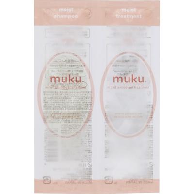 Muk Moist Amino Gel 1-Tages-Probe 8ml+8g Ius