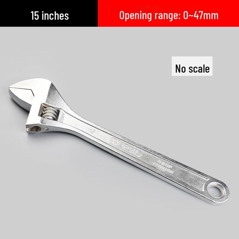 

WEDO Multifunctional Adjustable Wrench CN plug (adapter included)