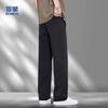 Luomeng Men's Casual Straight-Leg Pants