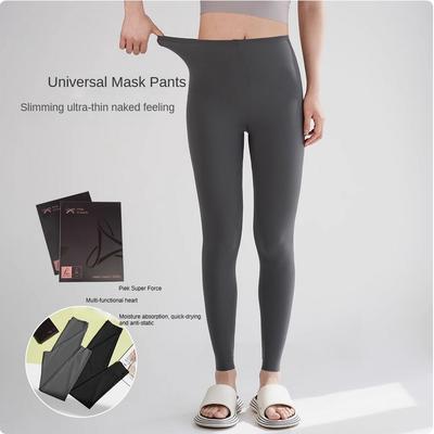 Leggings de sport de yoga confortables sans coutures pour femmes, coupe ajustée et fine, pour l'été