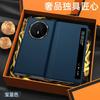 Wobiloo Luxus-Schutzhülle aus echtem Leder mit Smart Window für Honor V5 V3 Vs3 Collection Version, Klapphülle
