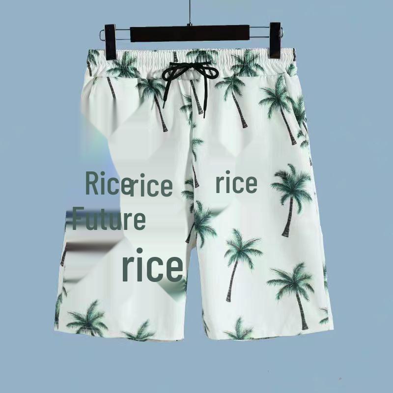Set Coordinato da Uomo Casual a Maniche Corte Floreale Hawaiano ad Asciugatura Rapida e Pantaloncini da Spiaggia