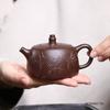 Chinese Tradition Yixing Purple Clay Teapot Handmade Bamboo Leaf Tea Pot Beauty Tea Infuser Zisha Kettle Household Tea Set 140ml