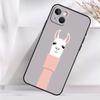 Cute Alpaca Donkey Shockproof Case For iPhone 18 17 Pro Max 11 14 15 16 Plus 12 13 Mini 16e 17 Air Phone Cover