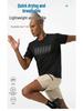 Herren Schnelltrocknendes Stretch Rundhals Slim Fit T-Shirt - Kurzarm Freizeit Outdoor Sportbekleidung