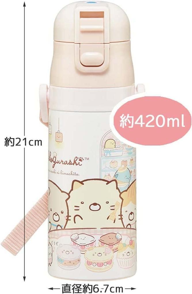Skater Stainless Steel Water 420ml and 350ml Sumikkogurashi Sweets Shop Lightweight and Suitable for Insulated and Small Sports Water Kids' Bottle,
