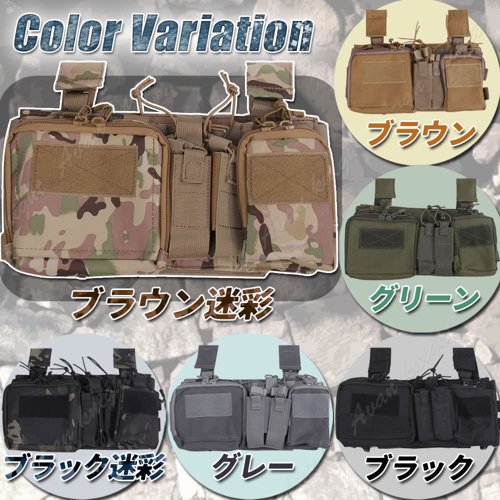 Avan Knight Airsoft Chest Rig with Magazine Pouches, Tactical Vest, Lightweight, KRB251 (Gray)
