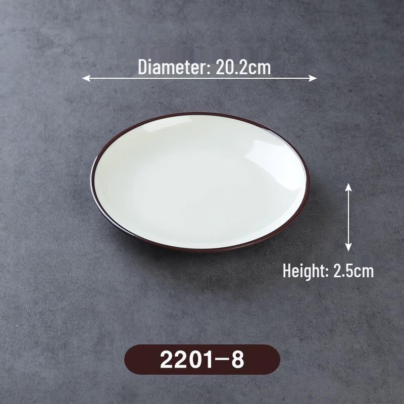 Commercial Melamine Round Shallow Dinner Plates