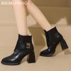 Chunky Women Ankle Boots Super High Heels Pointed Toe Elegant Leather Shoes 2025 Trend New Brand Goth Pumps Winter Botas Mujer
