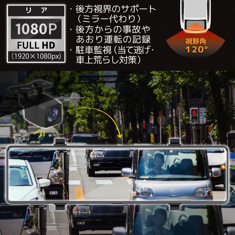 Dash Cam Latest 4K Large Screen Touchscreen with Full HD 32GB Card Digital Simultaneous Front and Rear Rear Continuous Parking Impact Japanese Car