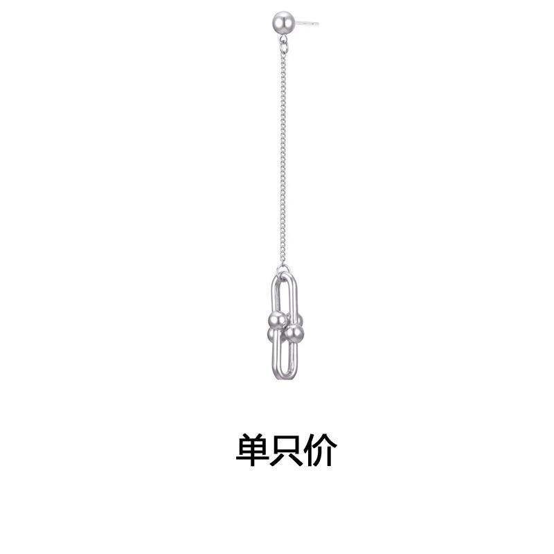 Elegant Temperament Long Stud Earrings Female Modern Girl Internet Celebrities Ins Fashion Creative U-Shaped Horseshoe Buckle Earrings