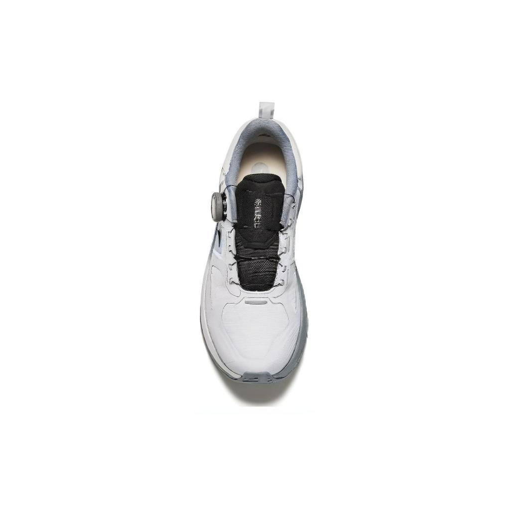 Anta Shenxing Pro 'White Grey Blue' Men's 112417711-2