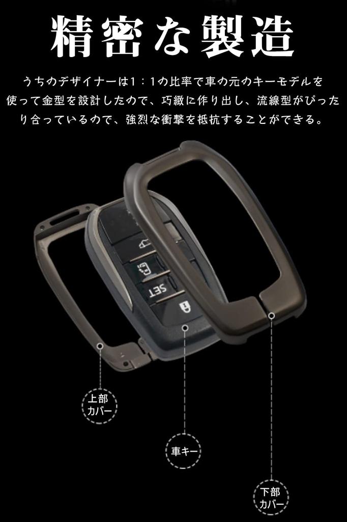 Key Case for Toyota Smart Key Case Key Cover Zinc