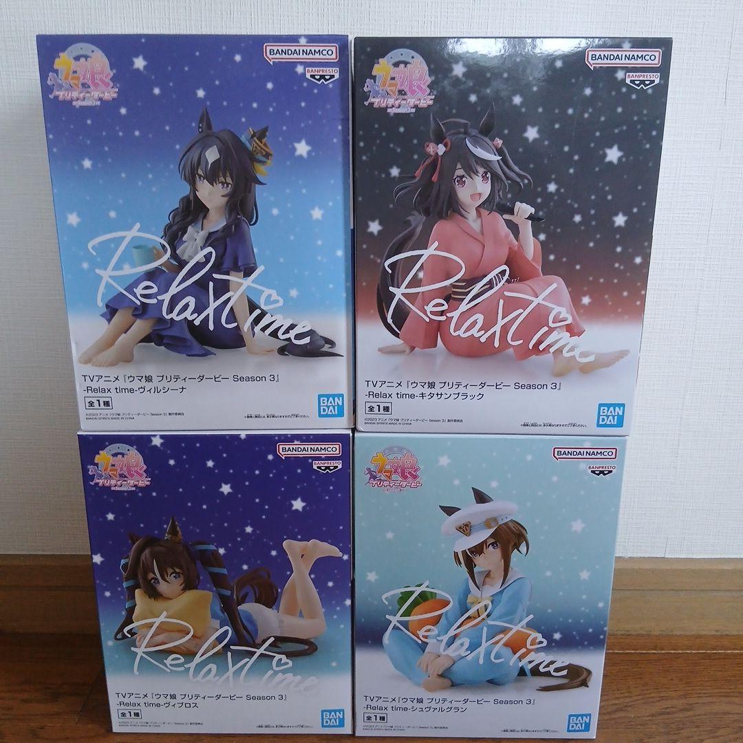 Relax Time Uma Musume Figure Set 4