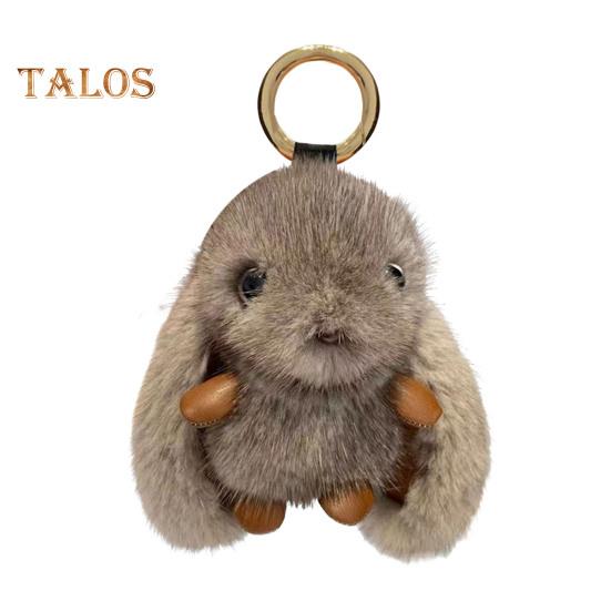 

Брелок-подвеска в форме кролика с длинными ушами, плюшевый кролик, кукла, подвеска, держатель для ключей, сумка, рюкзак, украшение C