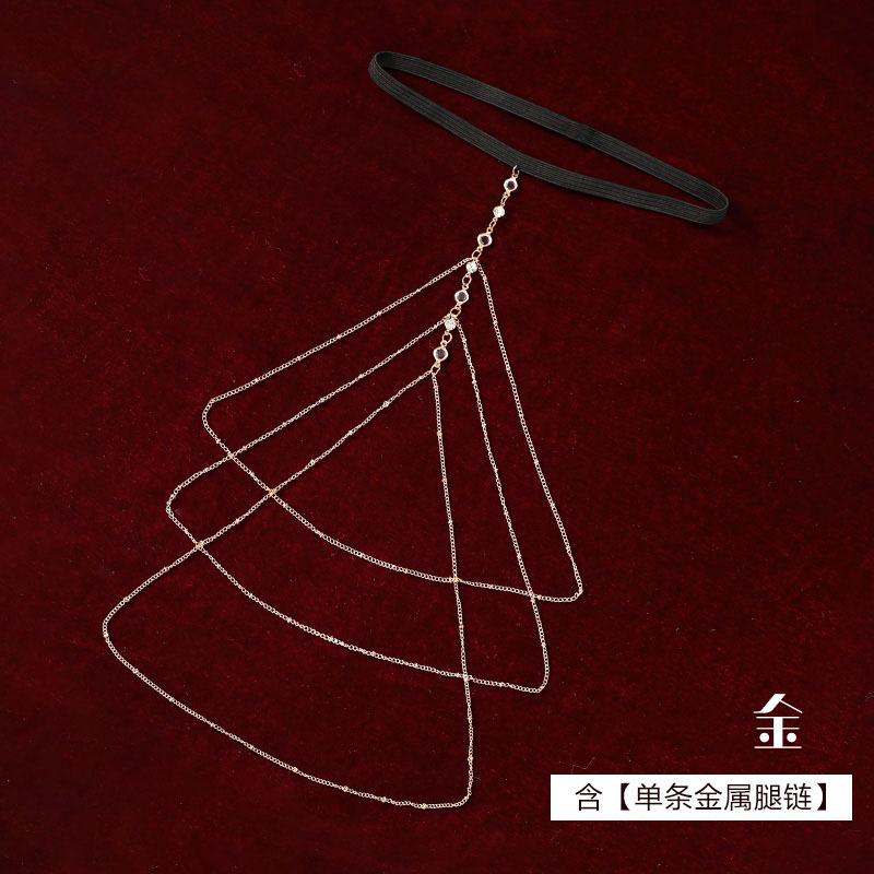 

Інтернет-знаменитість, чисте бажання, мода, універсальний тришаровий ланцюжок із стразами, оздоблений бахромою, сексуальна білизна, аксесуари, сексуальний ланцюжок зі сплаву, підвіска one size fits all золотий