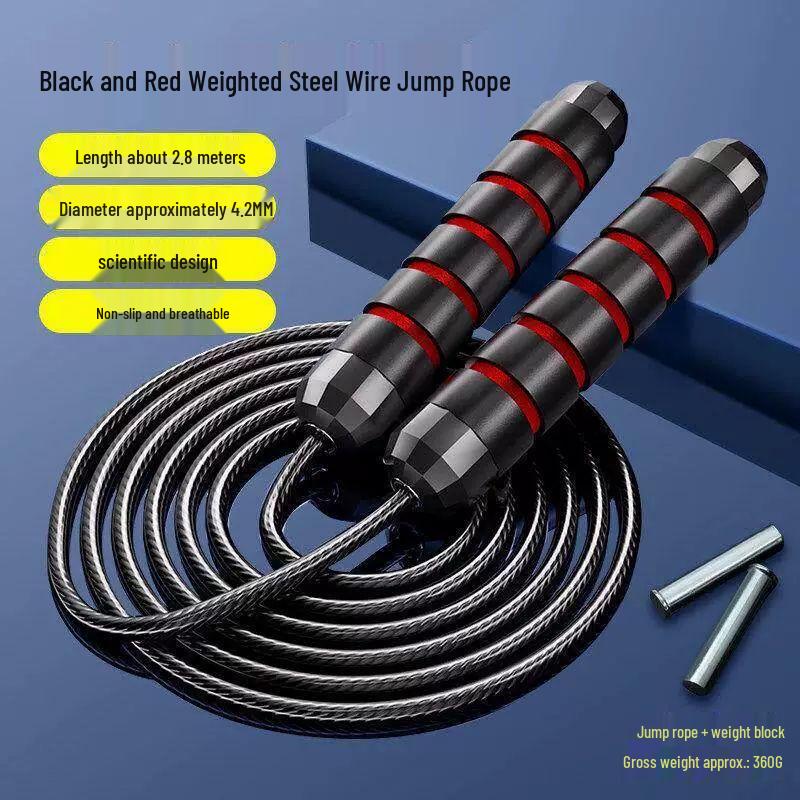 Weighted Steel Wire Bearing Jump Rope