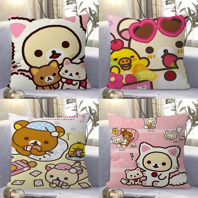 Cute Bear R-Rilakkumas Pillow Cover Sofa Cushion Cover Home Room Decoration Children Gift