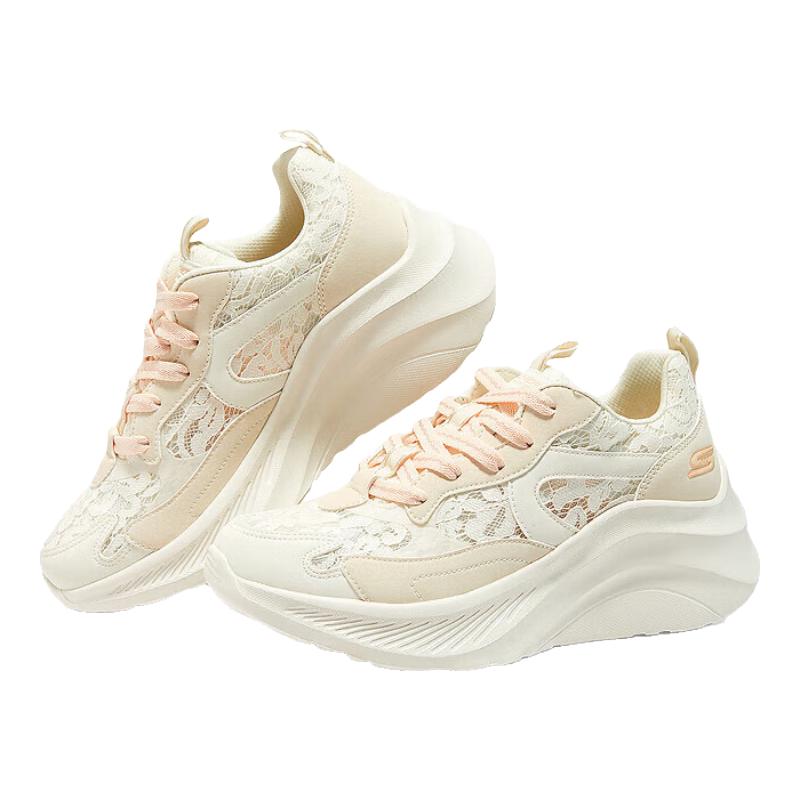 Skechers Women s Gao Gao Thick Sole Casual Shoes