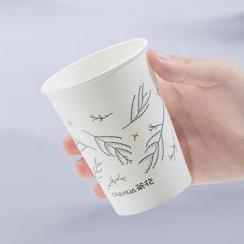 Chahua Disposable Cups
