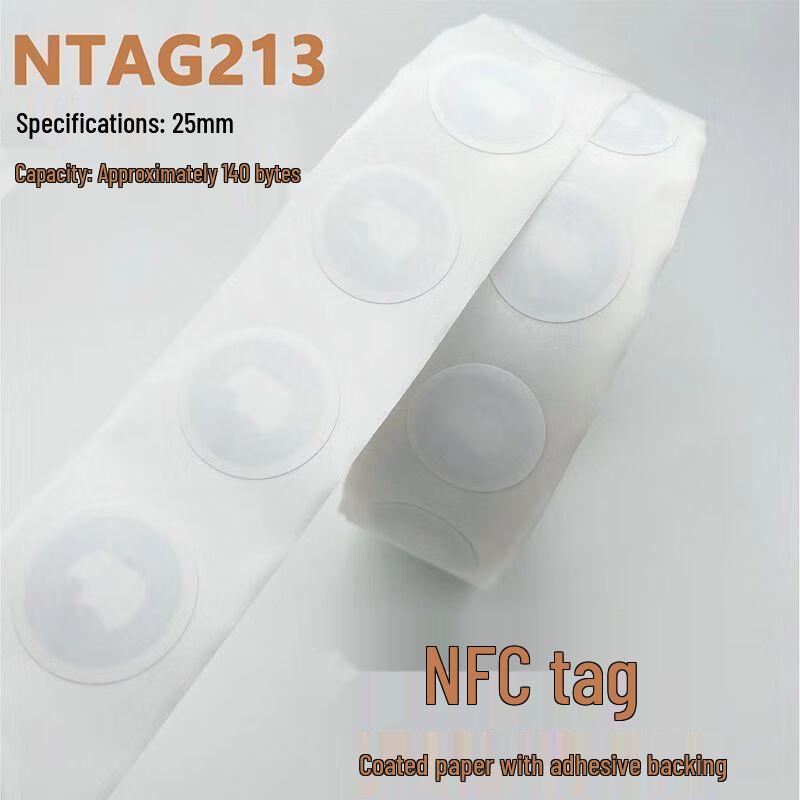 NFC Tag Stickers