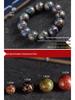 Authentisches High-End Perlmuttlack-Perlenarmband im neuen chinesischen Nationalstil