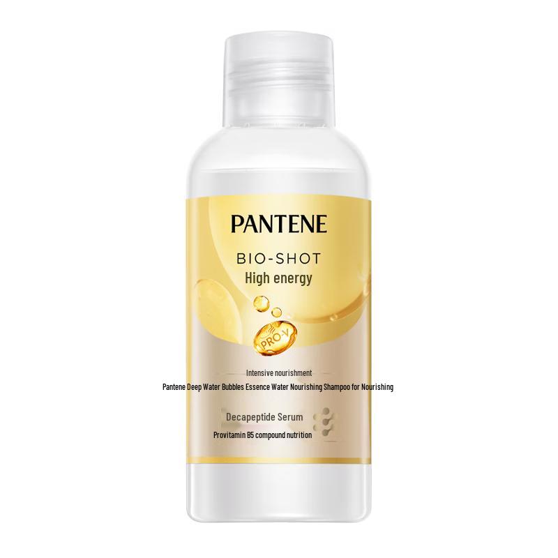 

Pantene Nourishing Shampoo Trial Size