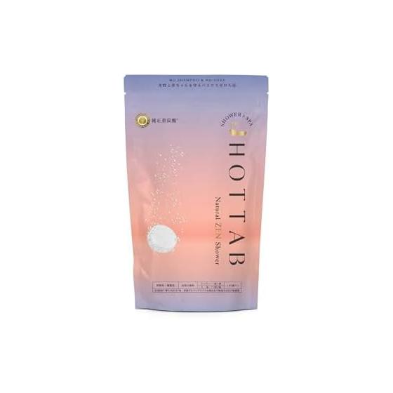 (LDK No.1 Award) (Patented for unique technology) Hot Tub Medicated HOT TAB Bicarbonate Water Neutral Bicarbonate Bath Agent [Bath Cosmetics]
