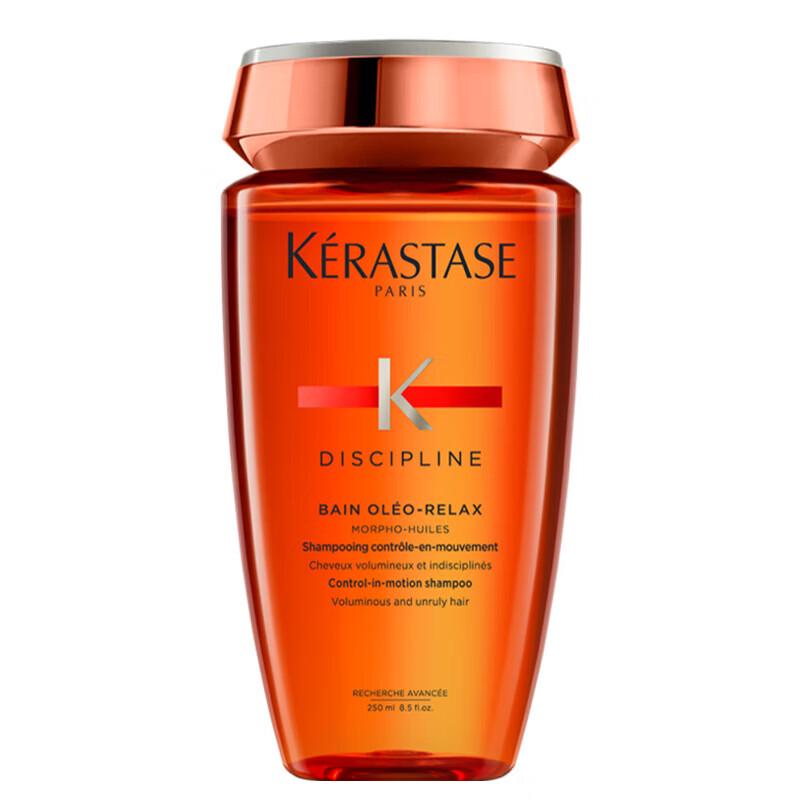 

Kérastase Discipline Anti-Frizz Smoothing Shampoo