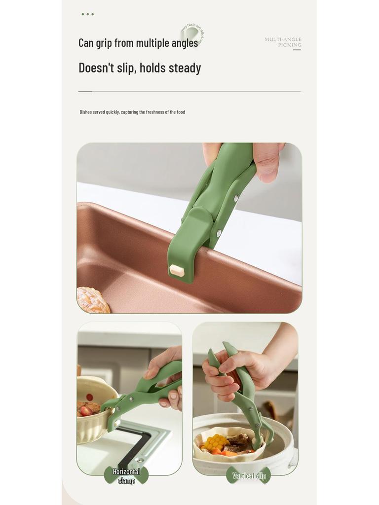 Silicone Anti-Scald Non-Slip Bowl Grip - Heat Insulation Multifunctional Kitchen Clip for Steaming, Plates, and Pots.