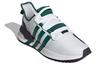 U_Path Adidas Originals 'White Collegiate Green' FX5261