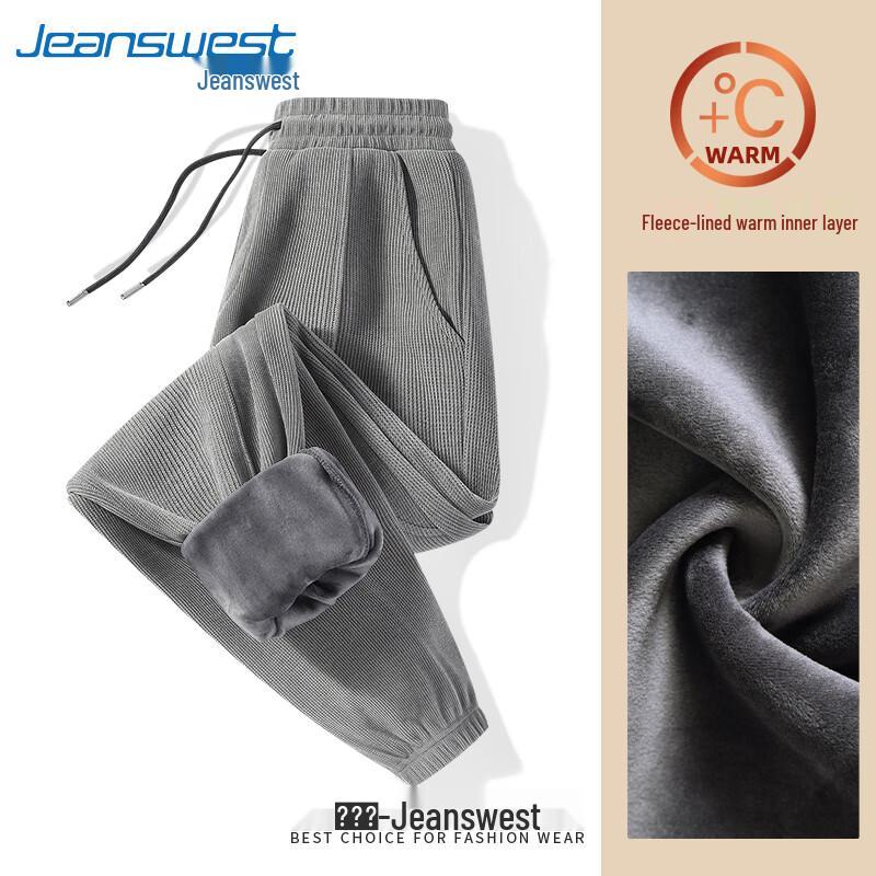 Jeanswest Men's Fleece-Lined Corduroy Joggers