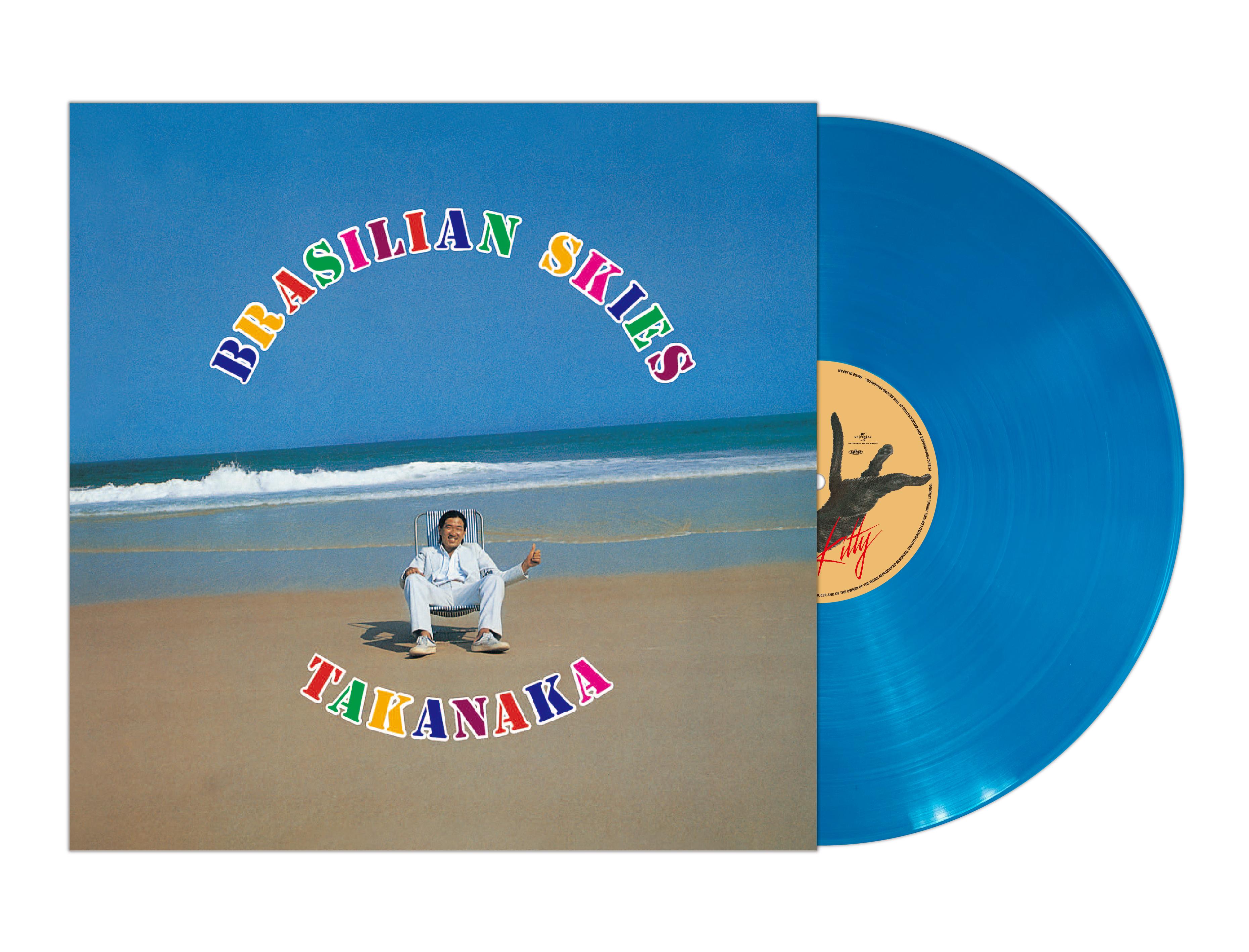 

LP Record MASAYOSHI TAKANAKA - BRASILIAN SKIES UPJY9509 UNIVERSAL MUSIC 2025 Japan Jazz