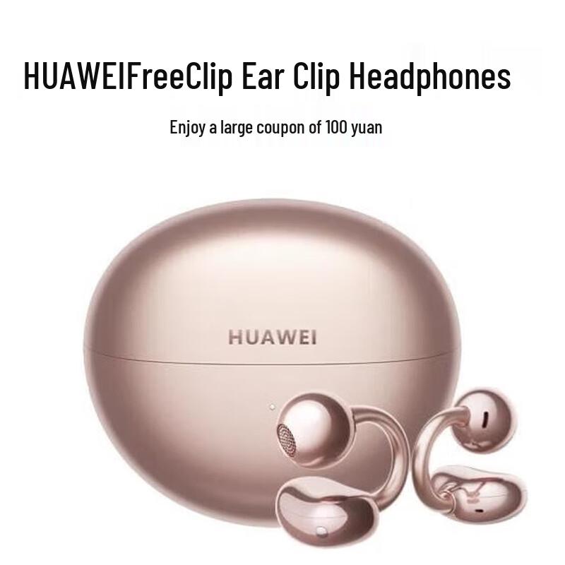 

Huawei FreeClip Earclip Earphones