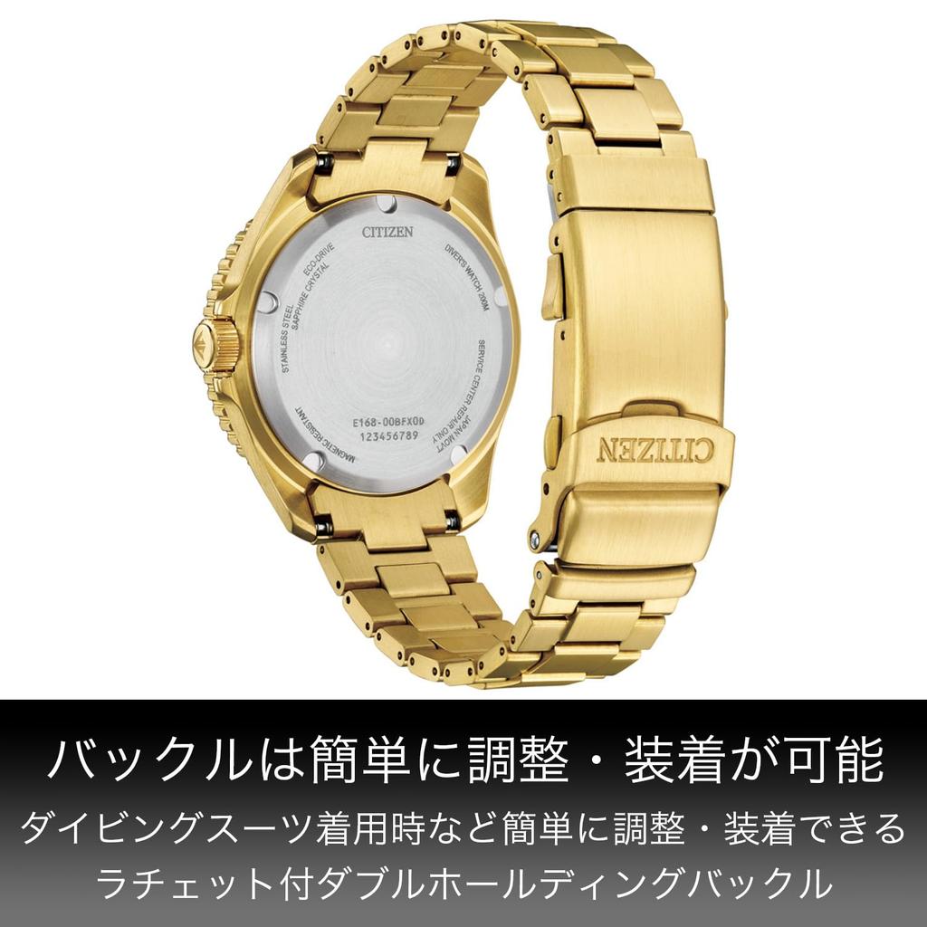 Citizen Promaster Light-Powered Eco-Drive Diver's Watch, 200m, Green and Gold, BN0262-59W, Men's