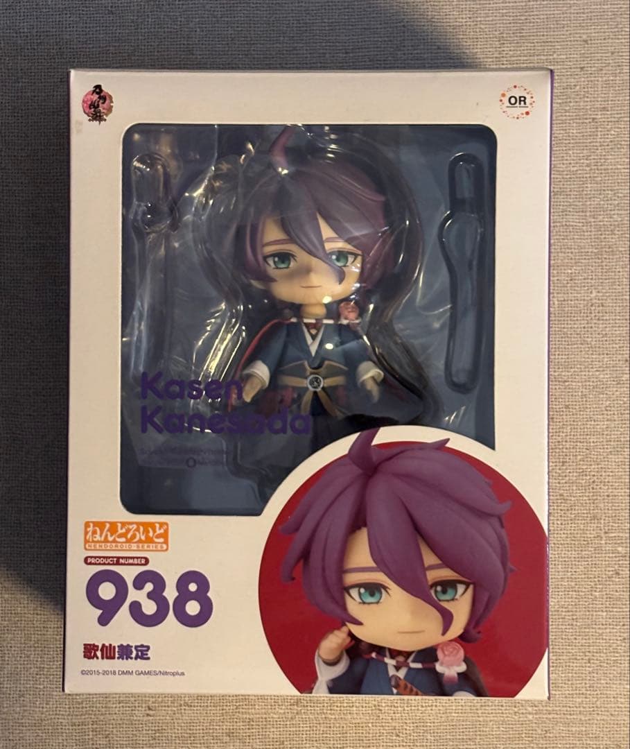 

[USED] Nendoroid Touken Ranbu Kasen Kanesada