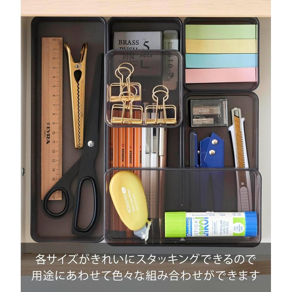 Yamazaki Drawer Organizer Case L Set Of 2 bLack Approx W8 D24 H3.7cm