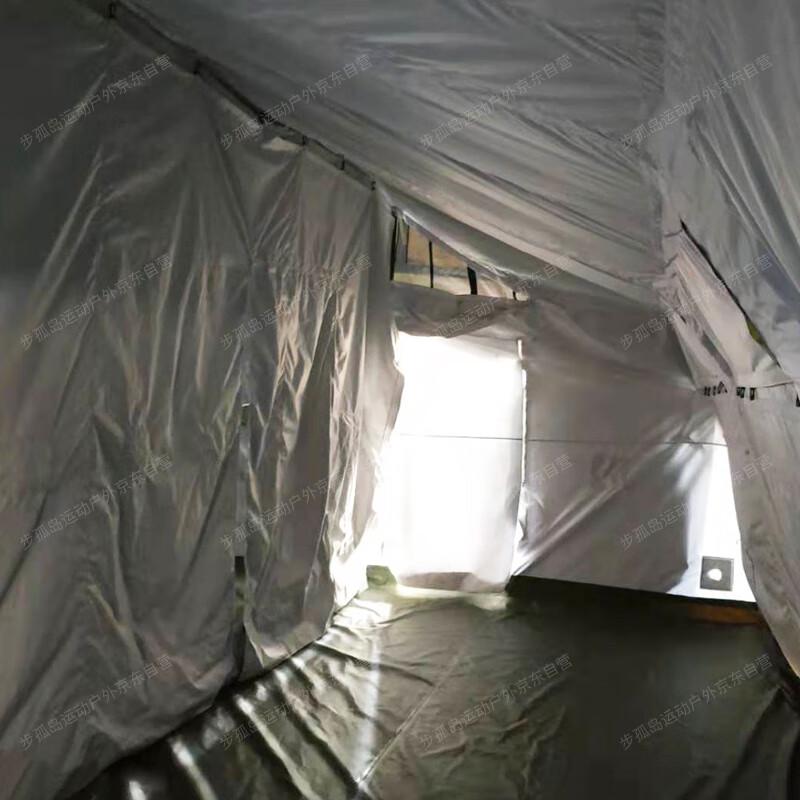Shower Tent Privacy Curtain