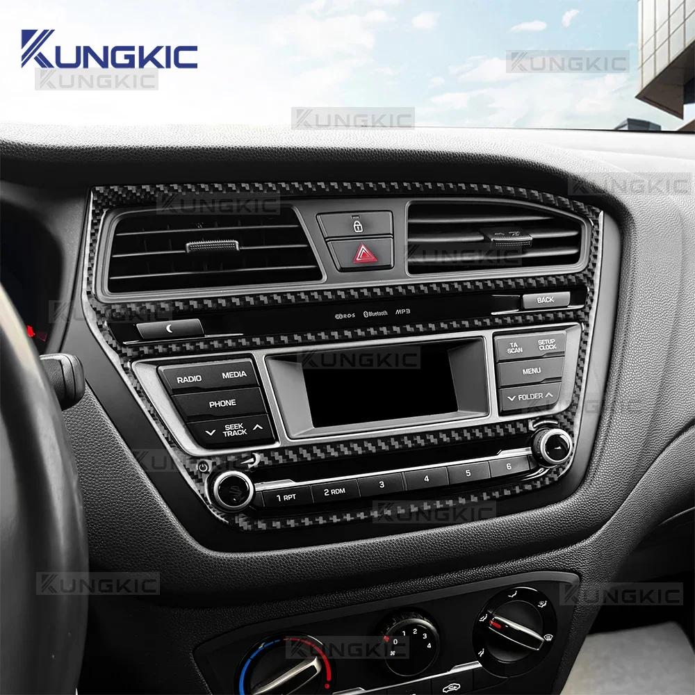 Carbon Fiber Style Center Console CD Panel Frame for Hyundai I20 2015-2020 Interior Moulding