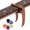 HAUUFENN Guitar Capo for Acoustic Guitar, Electric Guitar, and Ukulele, Zinc Alloy, One-Touch Operation, Wood Grain Finish, Includes 6 Picks, 0.58/0.7