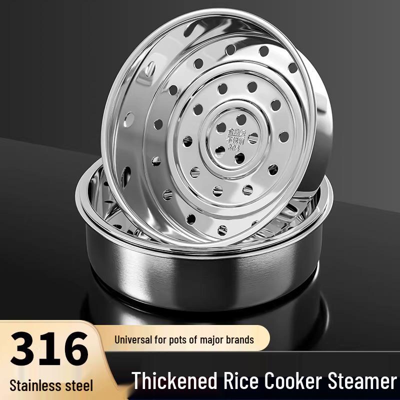 

Stainless Steel Multifunctional Steaming Tray and Rack 20cm with Steaming Pad - 304 Steel