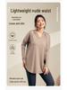 Women's Plus Size Hooded Yoga Top - Flattering, Breathable, Quick-Dry Long Sleeve for Fitness