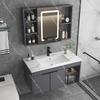 Simple Space Aluminum Bathroom Cabinet Set,Integrated Ceramic Washbasin and Storage Unit,Suitable for Compact Family Bathrooms
