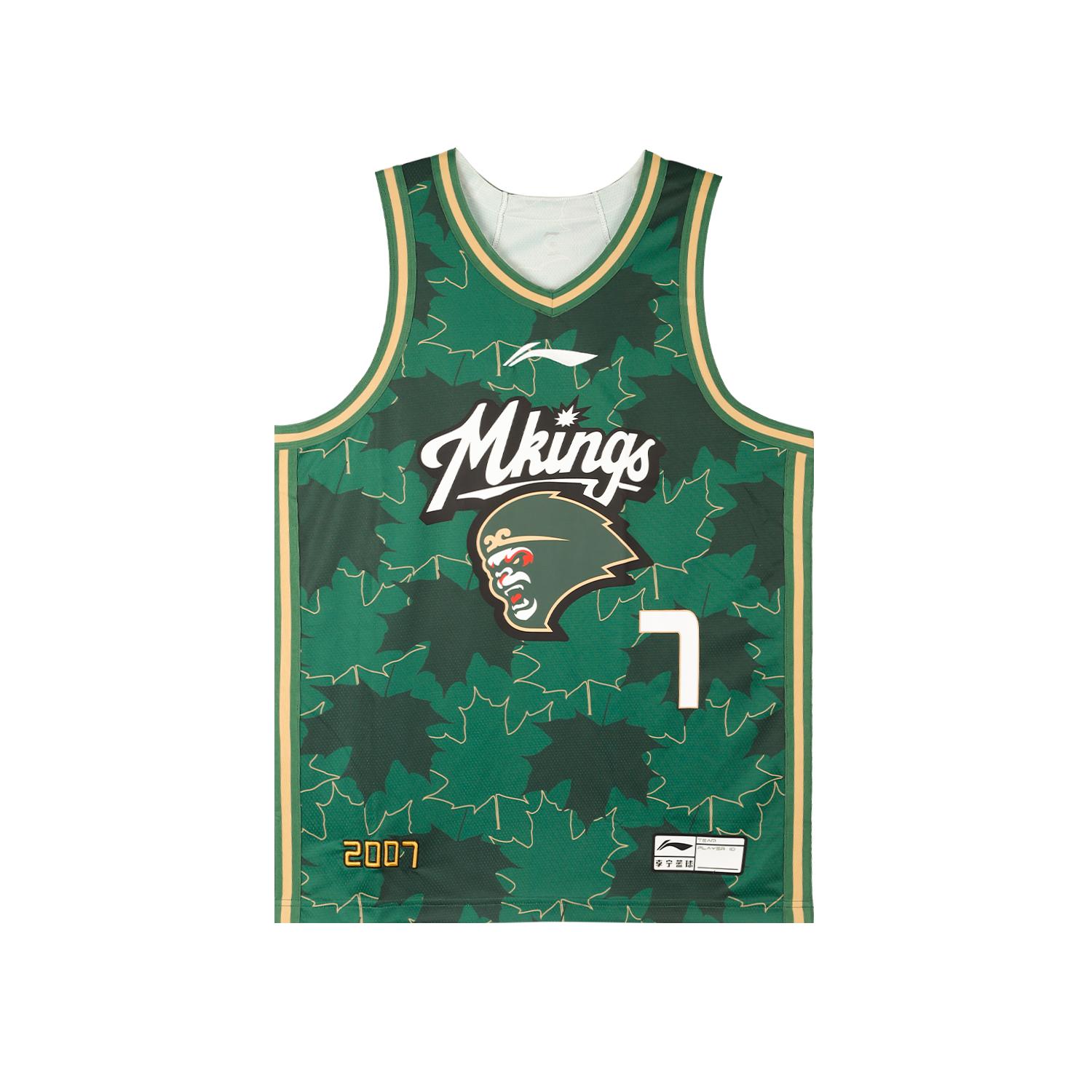 Li Ning Basketball Apparel Unisex AAYV787-1 3XL